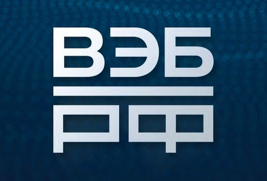 Российская госкорпорация ВЭБ присоединится к проекту строительства АЭС в Узбекистане