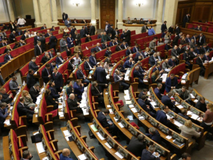 Парламент Украины намерен ограничить права Зеленского на посту президента