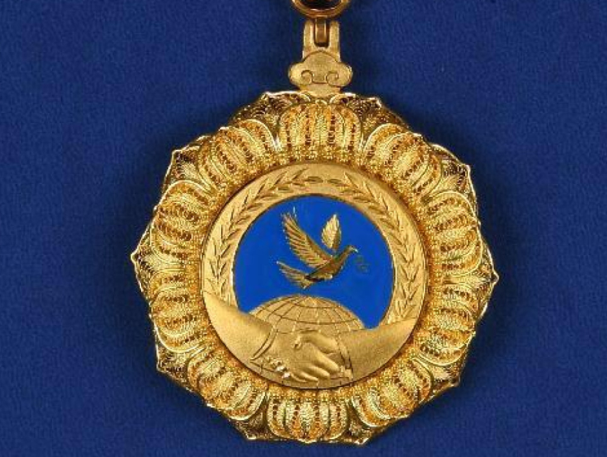 Что известно об ордене, которым наградили Нурсултана Назарбаева