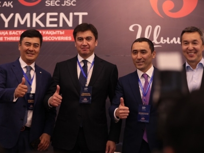 Forbes Kazakhstan открыл Silk Way Shymkent Summit