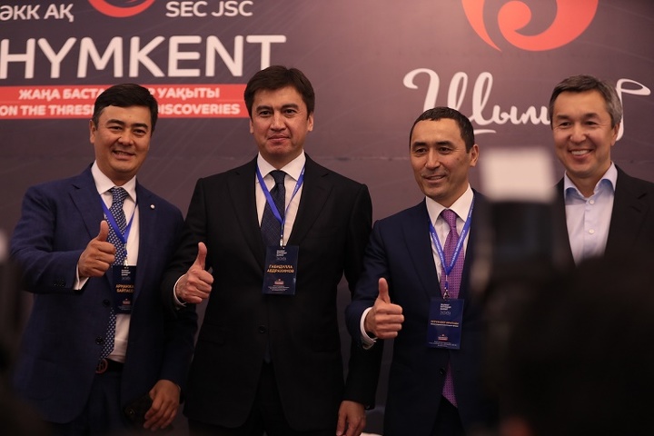 Forbes Kazakhstan открыл Silk Way Shymkent Summit