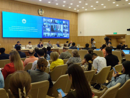 ЦИК Казахстана аккредитовала 22 наблюдателя от БДИПЧ ОБСЕ на выборы президента