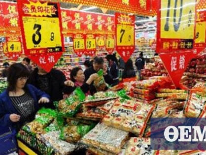 Потребление в Китае пережило подъем в мае