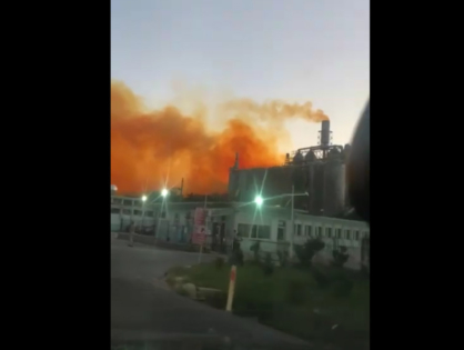 Оранжевое небо: В Турции произошел взрыв на азотном заводе