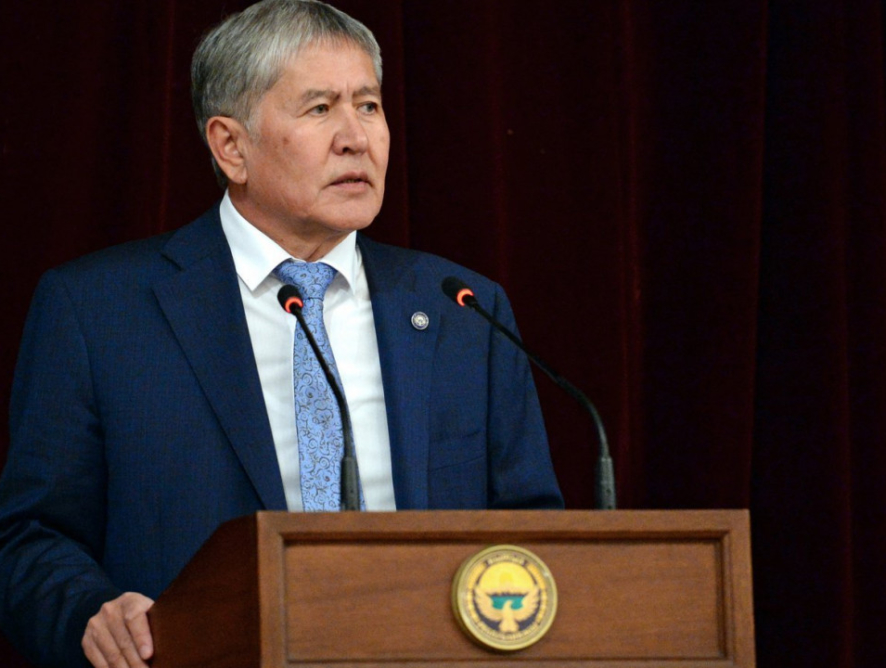 Экс-президенту Кыргызстана могут запретить выезд из страны