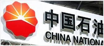 Китайская CNPC вложит $7,3 млрд в строительство газохранилищ