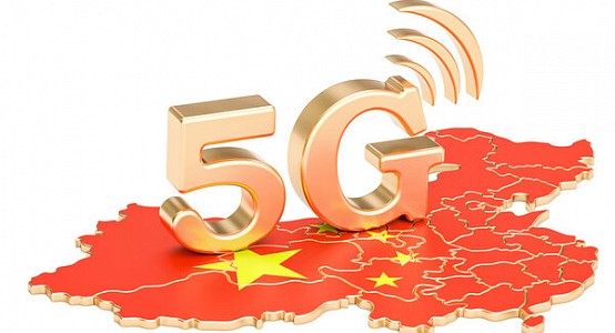 В Чунцине планируется создать базу НИОКР в сфере облачных сетей 5G