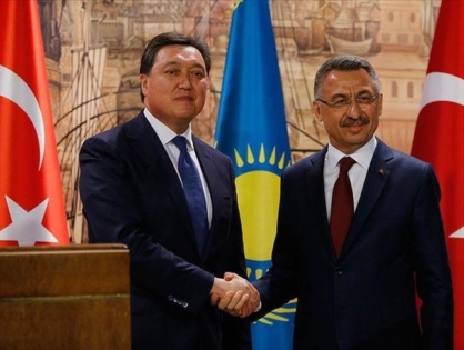 Турция и Казахстан подписали соглашения на 1,4 млрд долларов