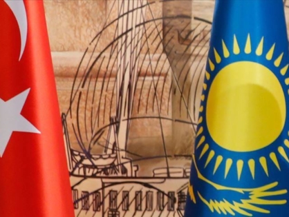 Турция и Казахстан: 28 лет дружбы