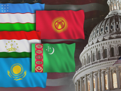АҚШ-тың Орталық Азия бойынша 2019-2025 жылдарға арналған стратегиясы