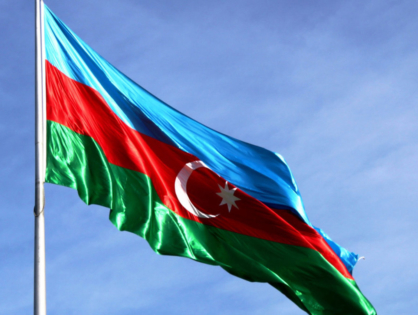 28 Мая - День Республики Азербайджана