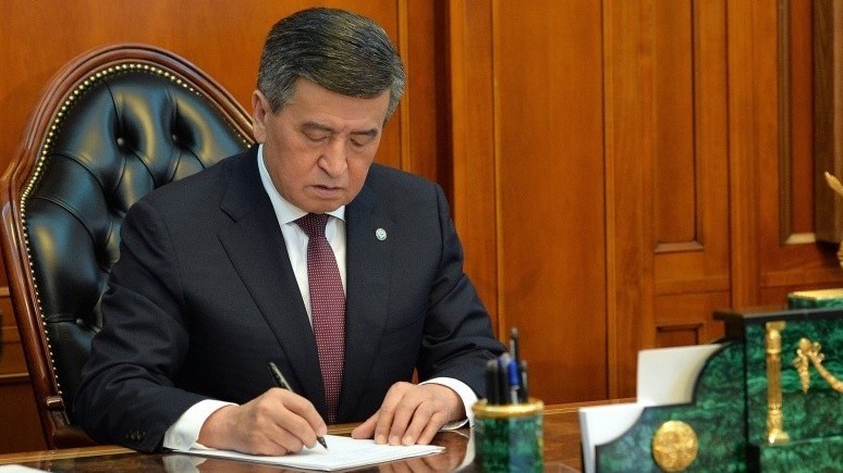 С.Жээнбеков подписал Указ об объявлении 30 июля 2020 года днем национального траура в Кыргызстане