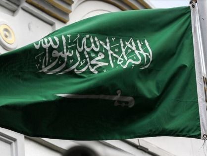 МОССАД: Саудовская Аравия на пути к нормализации отношений с Израилем