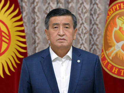 «Кыргызстан у черты опасности». Президент Жээнбеков сделал заявление