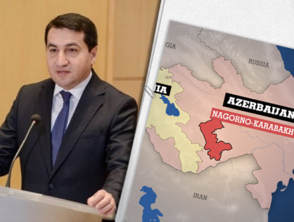 Помощник президента Азербайджана: Мы изменили статус-кво
