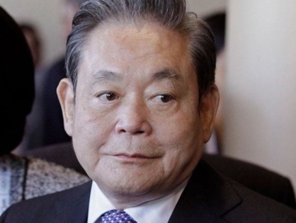 Умер председатель Samsung Ли Гон Хи