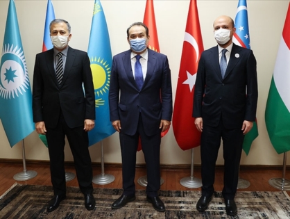 İstanbul Valisi Yerlikaya ve Bilal Erdoğan'dan Türk Konseyi Genel Sekreterliğine 'hayırlı olsun' ziyareti