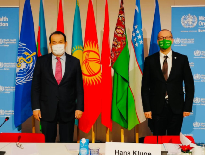 Türk Konseyi Genel Sekreteri Baghdat Amreyev Kopenhag'da Dünya Sağlık Örgütü Yetkilileriyle Temaslarda Bulundu - DETAY