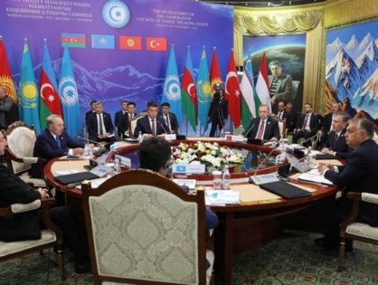 Тюркский совет осудил санкции США в отношении Турции