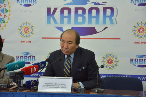Экс-Госсекретарь Кыргызстана Осмонакун Ибраимов: «Никто в мире не вправе оспаривать признанные международным правом национальные границы»