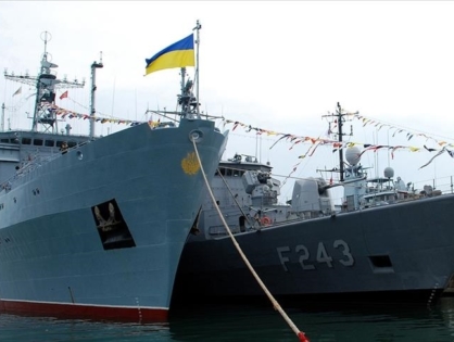 На вооружении ВМС Украины появятся турецкие ударные БПЛА