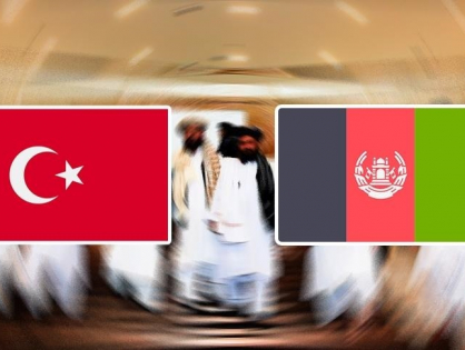 Обнародована дата конференции по Афганистану в Стамбуле