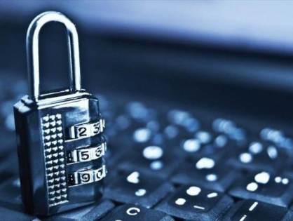 В Казахстане планируют внедрить сервис обеспечения безопасности персональных данных