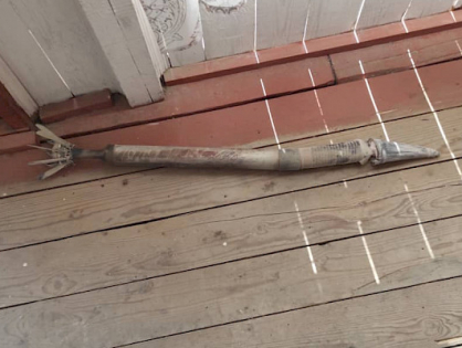 В дом жителя с.Ортобоз попала авиационная ракета, выпущенная таджикской стороной - фото