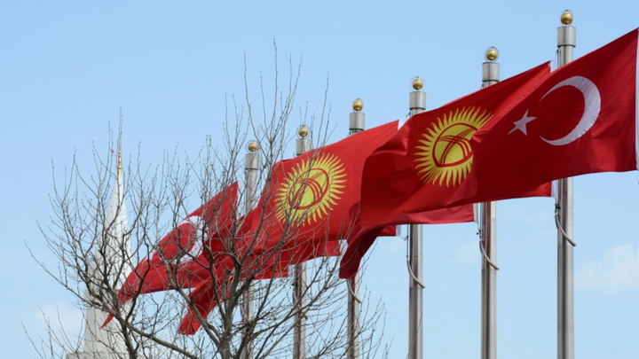 Турция и Кыргызстан нацелены на товарооборот в размере $1 млрд
