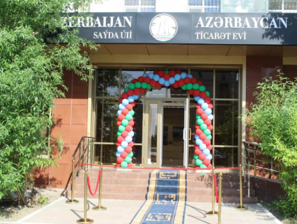 Торговый дом Азербайджана открылся в Нур-Султане