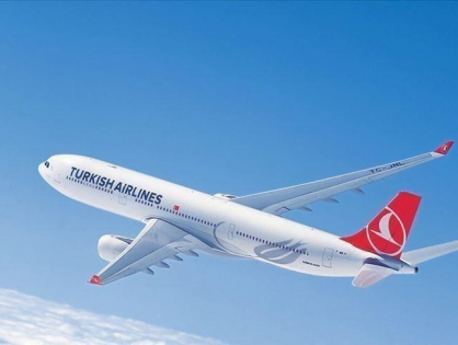 Turkish Airlines выполнила первый прямой рейс в Актау