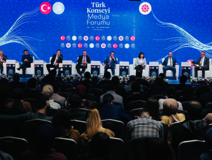 Стамбулда Түркі Кеңесінің Медиа-форумы өтті