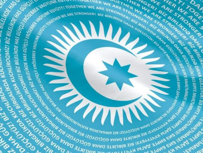 Türk Konseyi Genel Sekreterinin Nahçıvan Anlaşmasının  12. Yıl Dönümü Münasebetiyle Mesajı