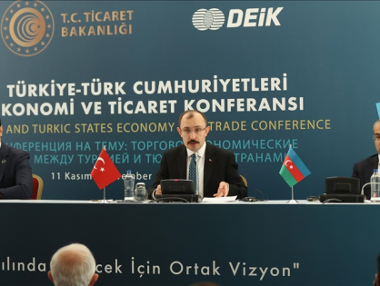 Глава экономических ведомств тюркских государство обсудили сотрудничество в Стамбуле