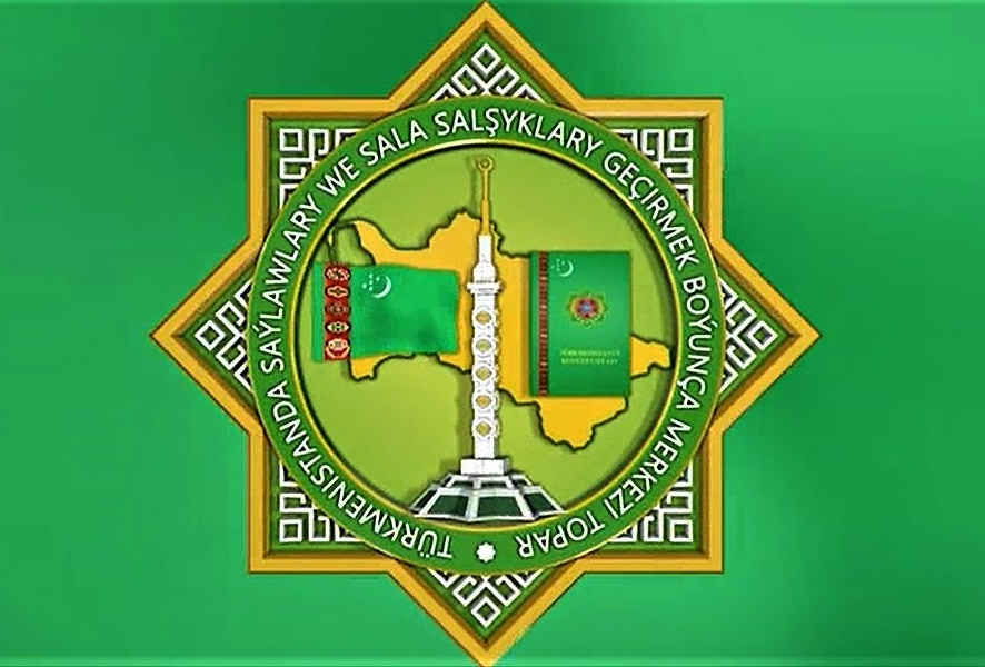 Туркменистан готов к президентским выборам