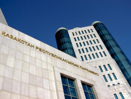 Совместное заседание палат Парламента Казахстана пройдет 16 марта