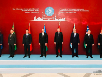 Гурбангулы Бердымухамедов вошел в состав Совета старейшин Организации тюркских государств