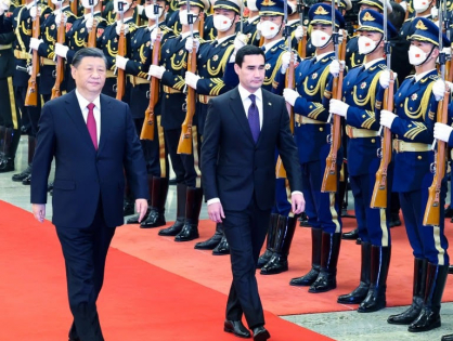 В Пекине начались переговоры Президента Туркменистана и Председателя КНР