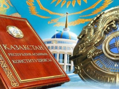 Утвержден календарный план подготовки к республиканскому референдуму по новой Конституции