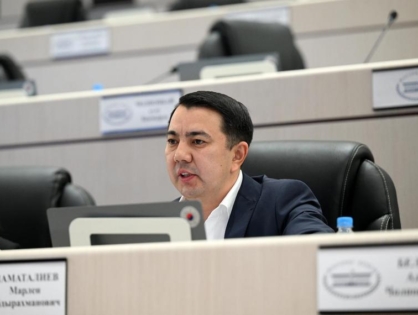 Марлен Маматалиев избран спикером Жогорку Кенеша
