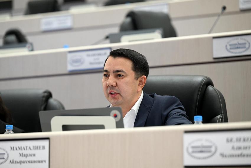 Марлен Маматалиев избран спикером Жогорку Кенеша
