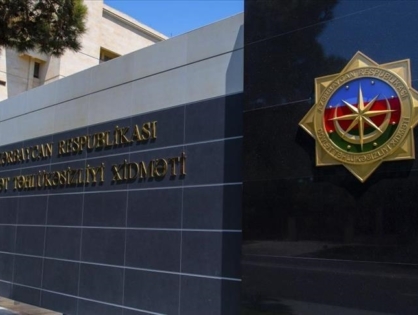 СГБ Азербайджана раскрыла детали расследования дела о попытке захвата власти